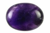 1.5" Polished, Deep Purple Amethyst Pocket Stone - Uruguay - Photo 2